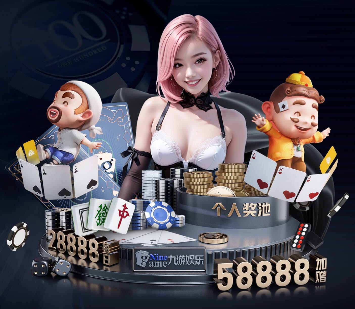 xingkong.com 可收放乒乓球台
