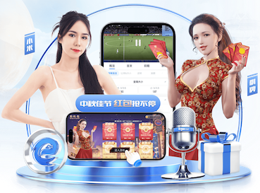 xingkong.comapp 乒乓球台有三种类型