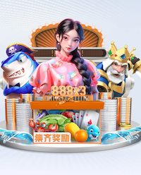 xingkong.com 乒乓球台放在室外吗