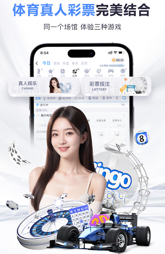 xingkong.com入口 冬天室内穿健身衣好吗