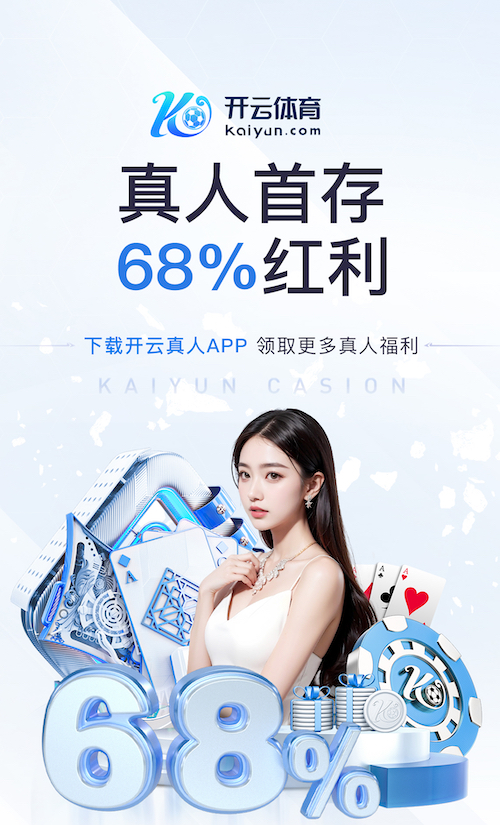 xingkong.comapp 室内健身运动瑜伽